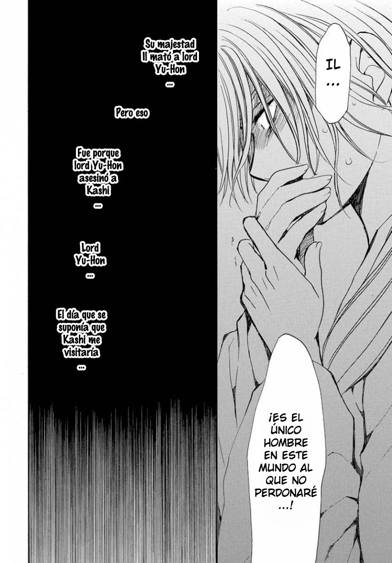 Read Yona of the Dawn Es Manga Online