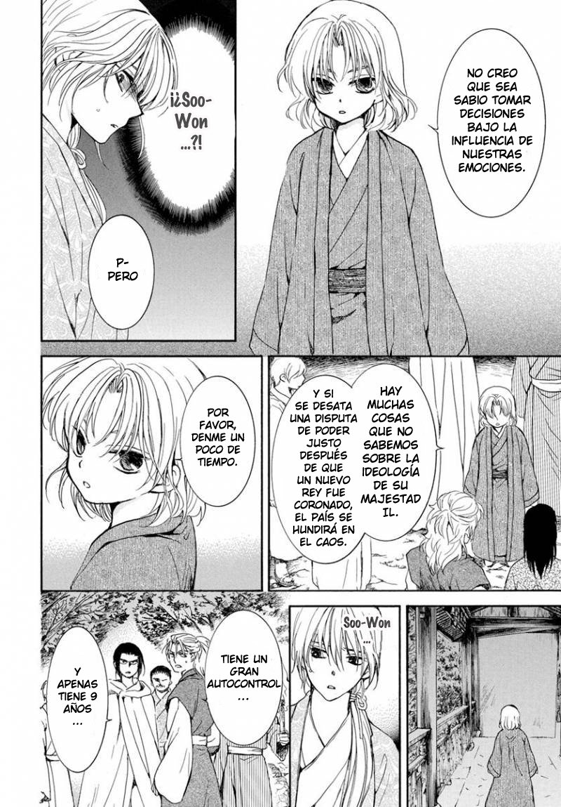 Read Yona of the Dawn Es Manga Online