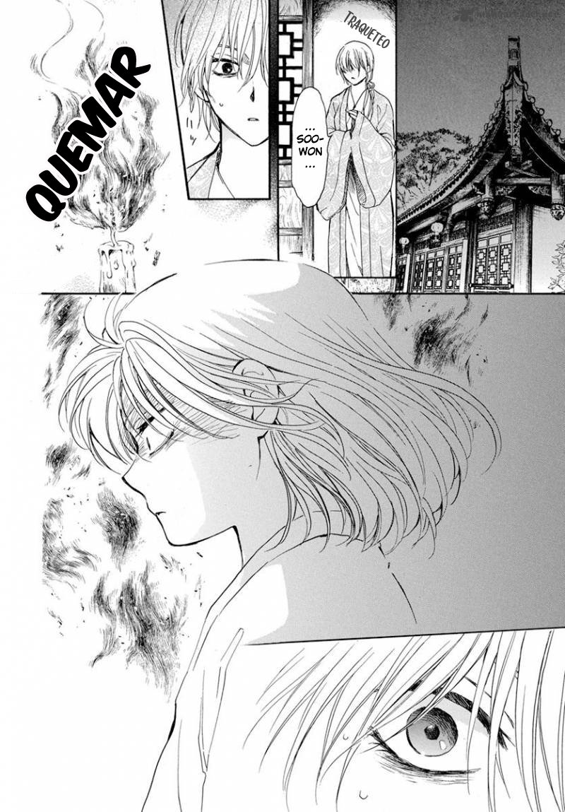 Read Yona of the Dawn Es Manga Online