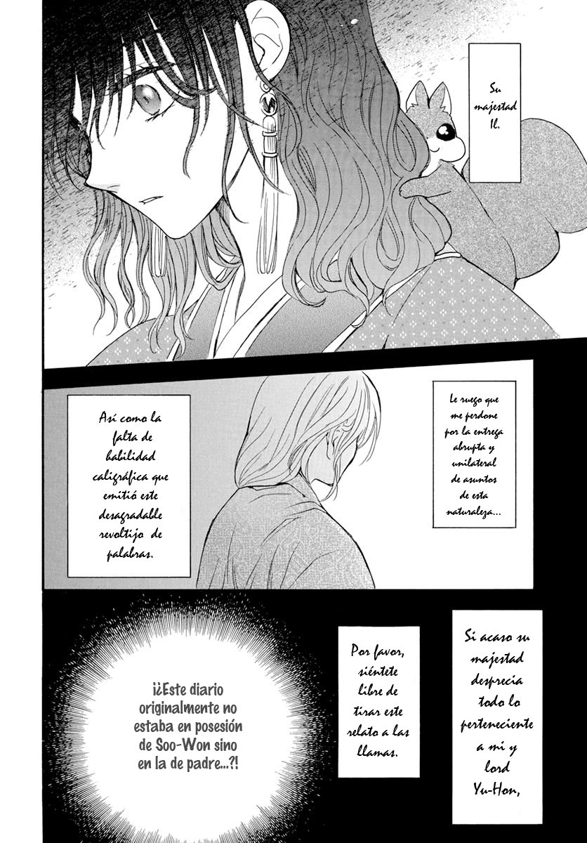 Read Yona of the Dawn Es Manga Online