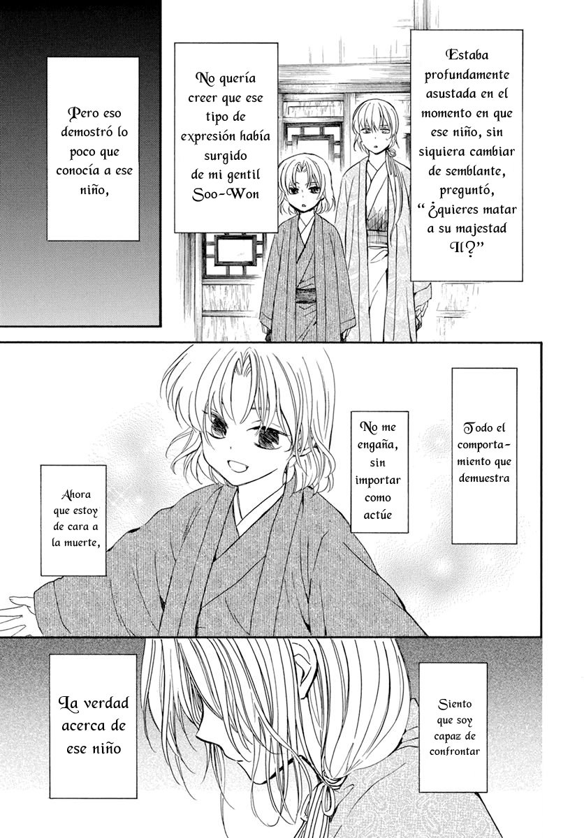 Read Yona of the Dawn Es Manga Online