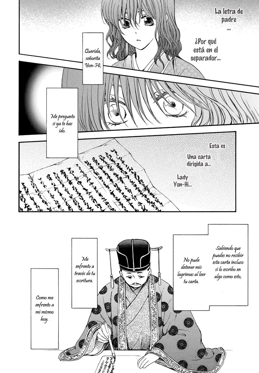 Read Yona of the Dawn Es Manga Online