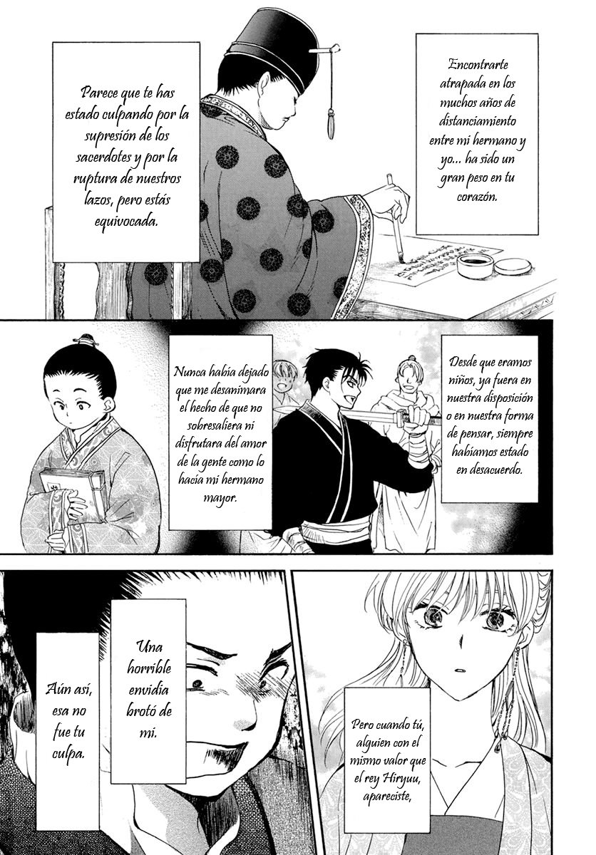 Read Yona of the Dawn Es Manga Online