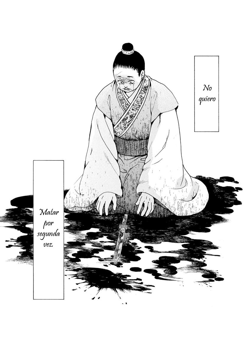 Read Yona of the Dawn Es Manga Online