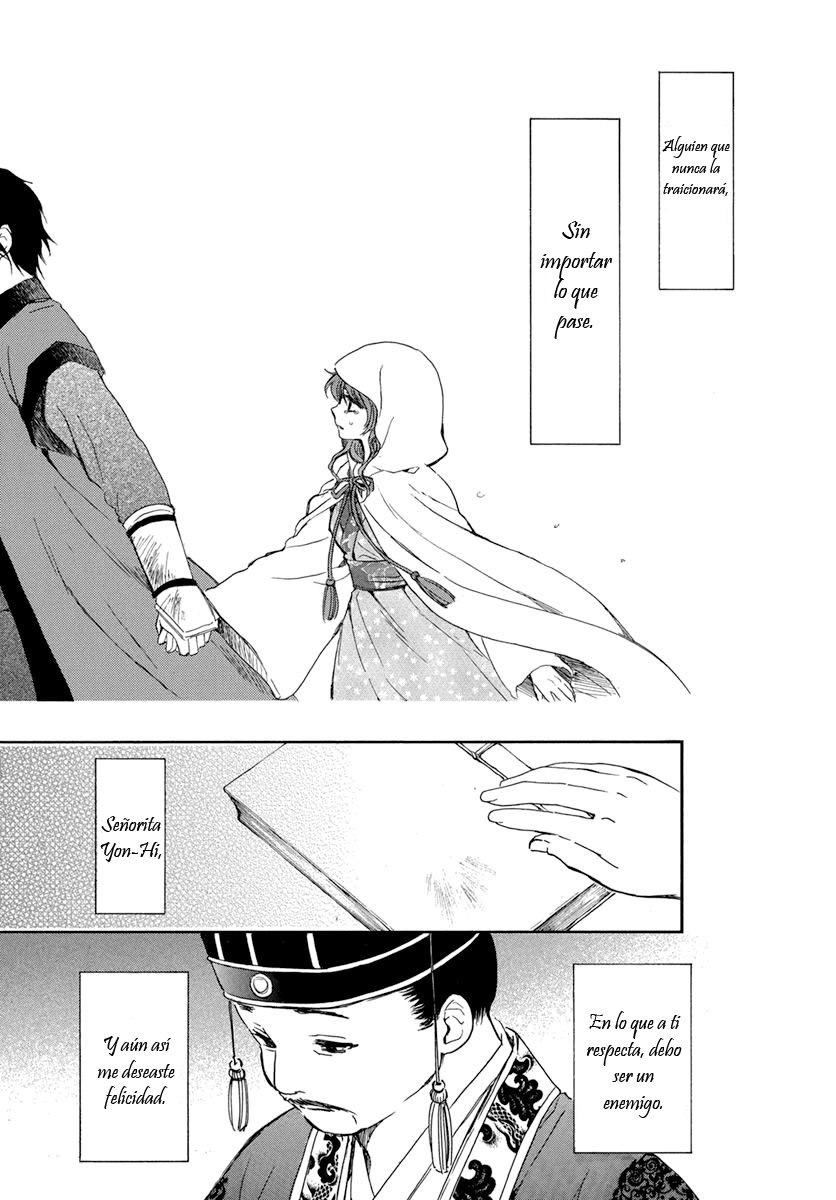 Read Yona of the Dawn Es Manga Online