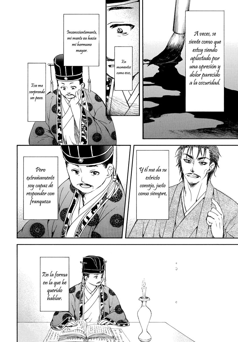 Read Yona of the Dawn Es Manga Online
