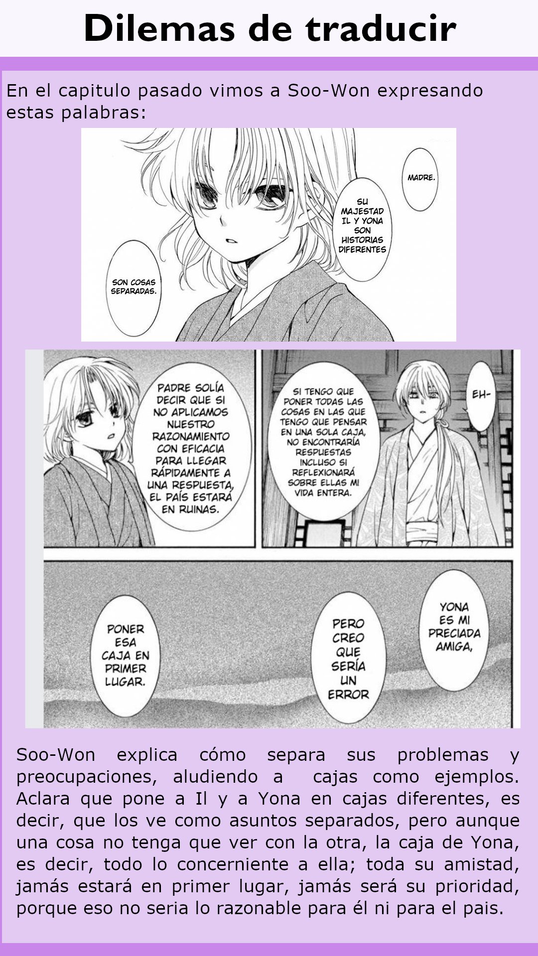 Read Yona of the Dawn Es Manga Online