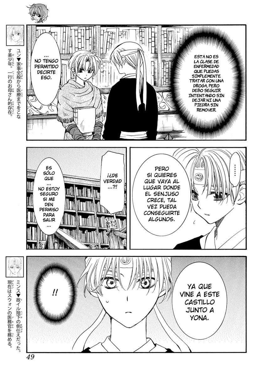 Read Yona of the Dawn Es Manga Online