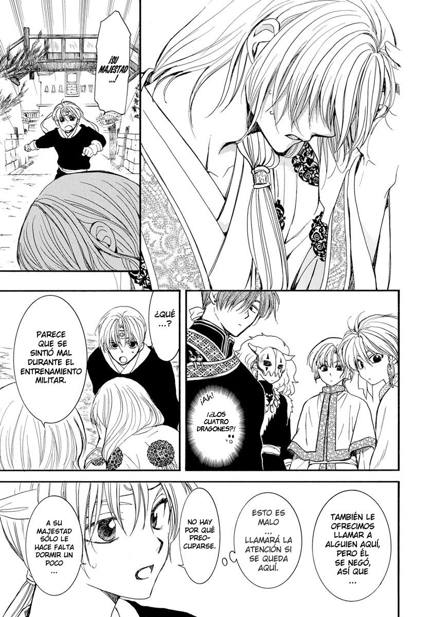 Read Yona of the Dawn Es Manga Online