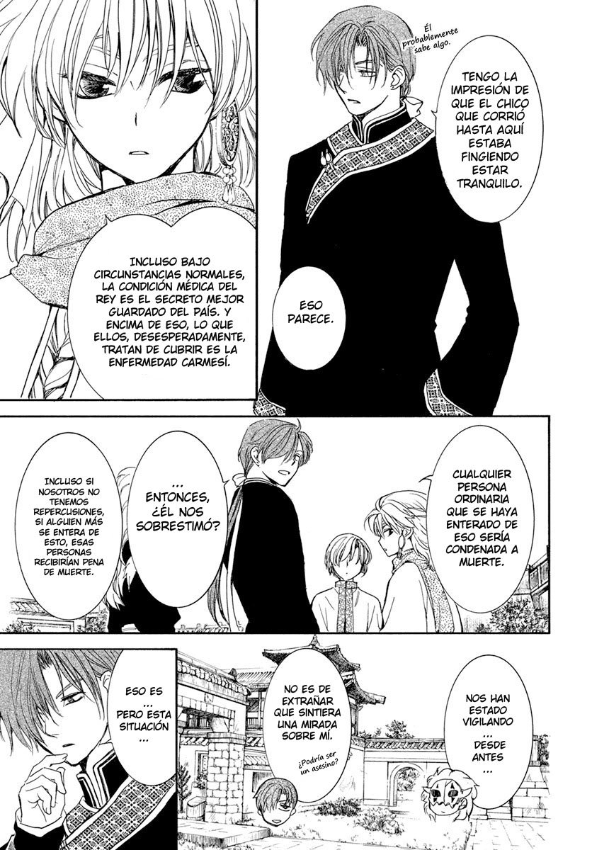 Read Yona of the Dawn Es Manga Online