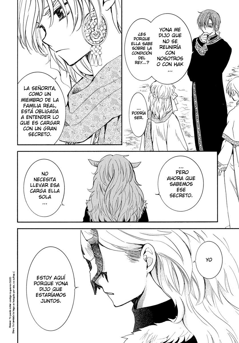 Read Yona of the Dawn Es Manga Online