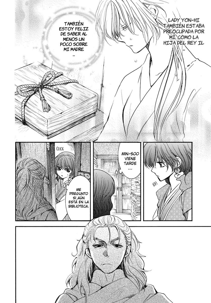 Read Yona of the Dawn Es Manga Online