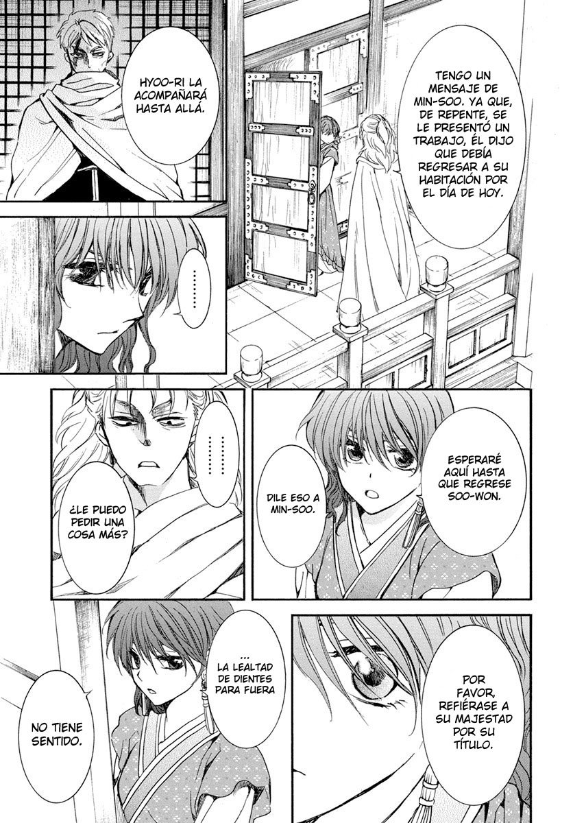 Read Yona of the Dawn Es Manga Online