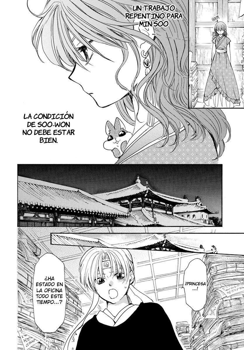 Read Yona of the Dawn Es Manga Online