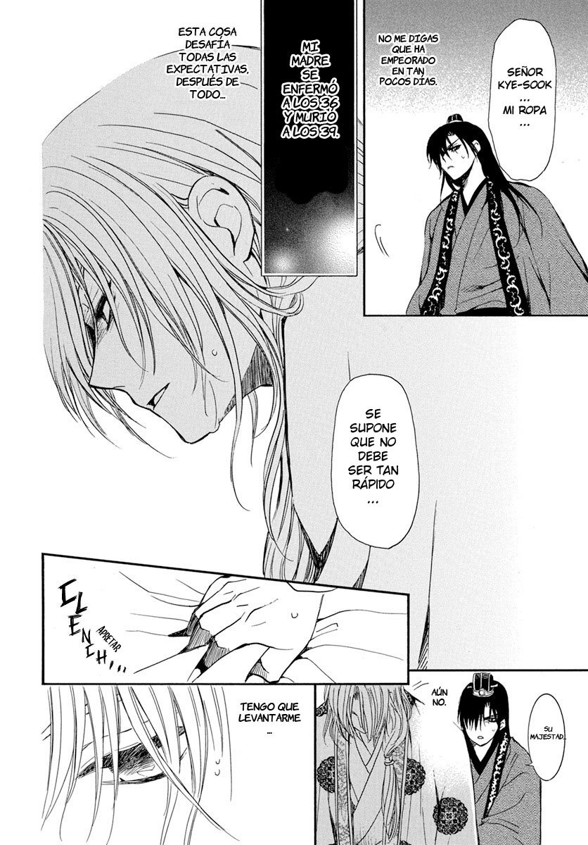Read Yona of the Dawn Es Manga Online