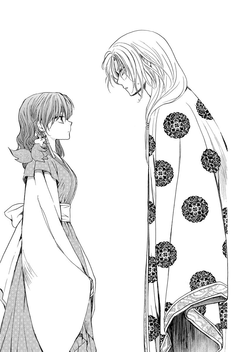 Read Yona of the Dawn Es Manga Online