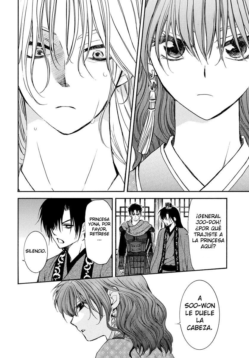 Read Yona of the Dawn Es Manga Online