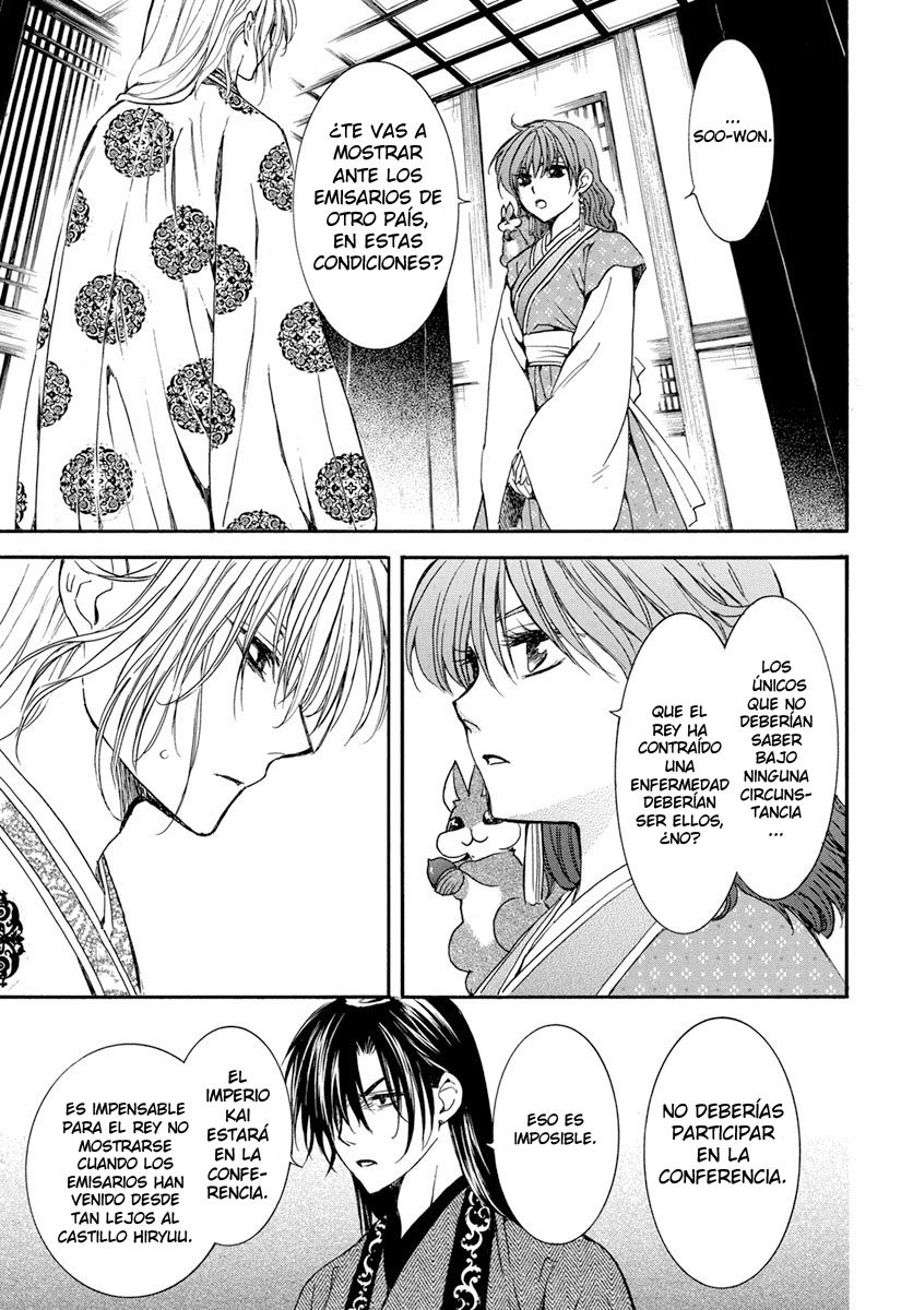 Read Yona of the Dawn Es Manga Online