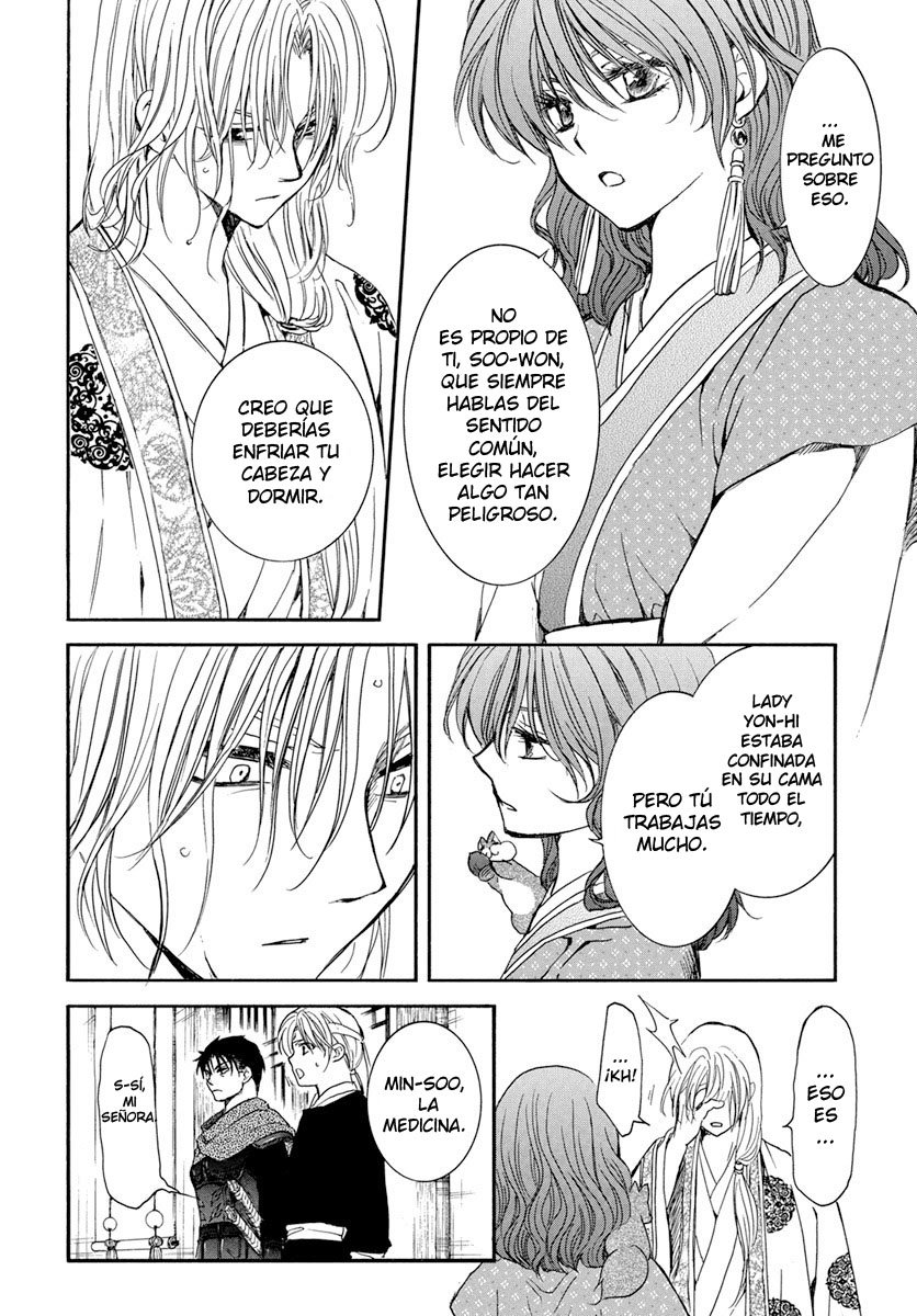 Read Yona of the Dawn Es Manga Online