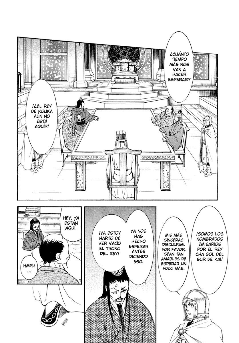 Read Yona of the Dawn Es Manga Online