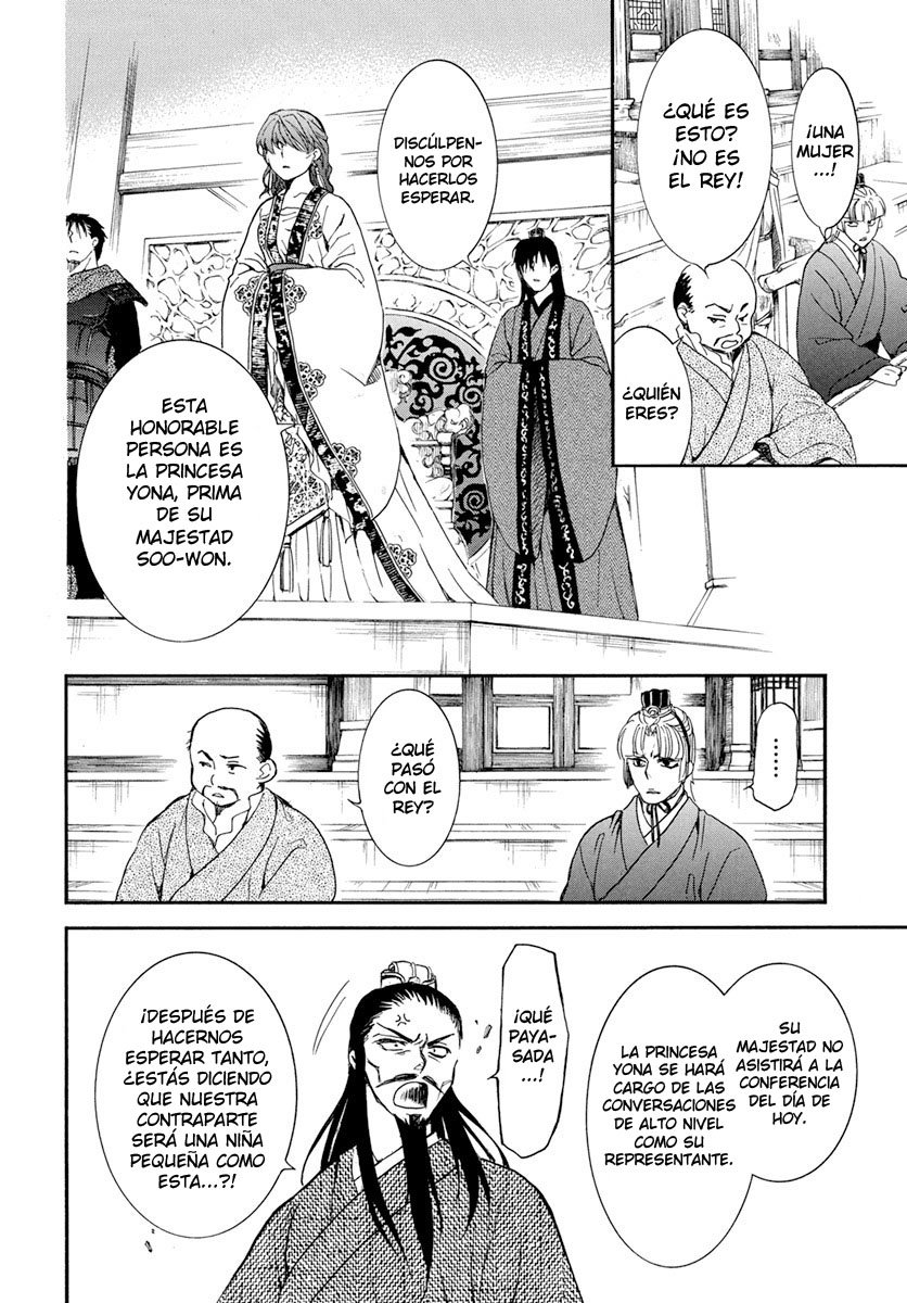 Read Yona of the Dawn Es Manga Online