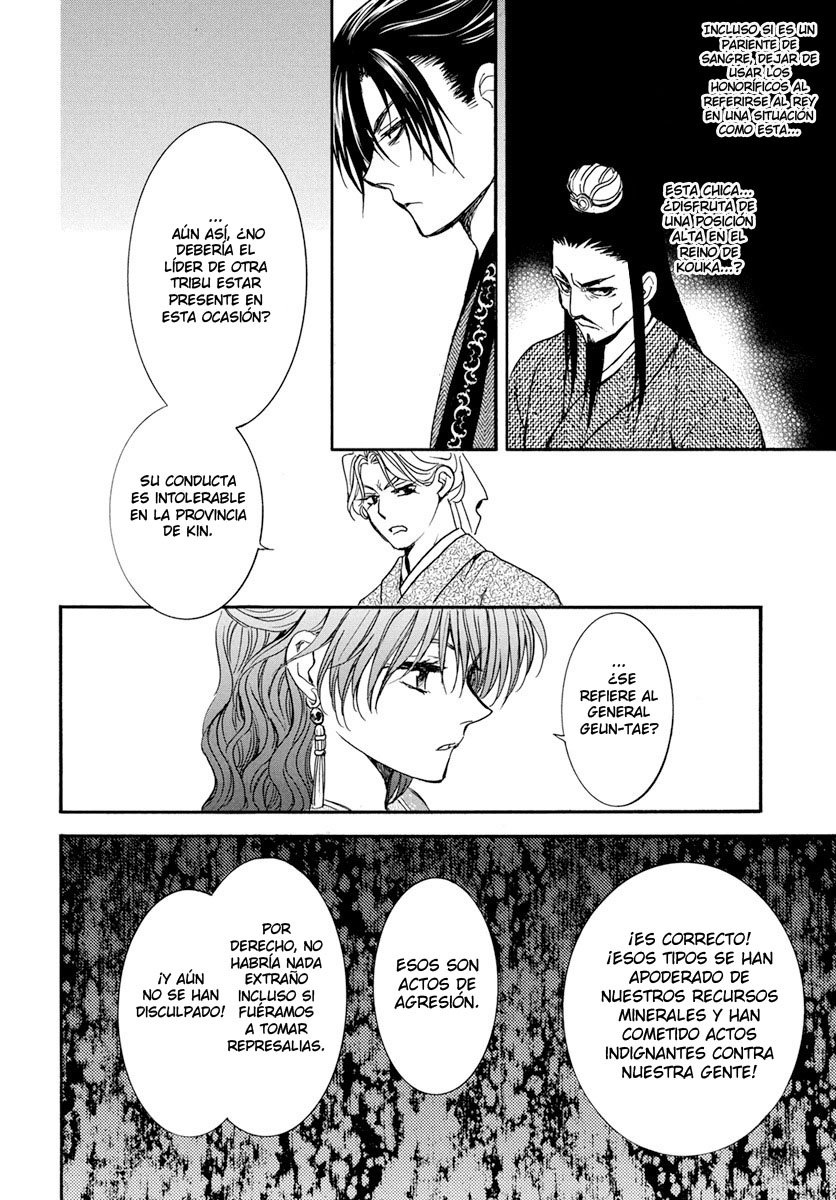 Read Yona of the Dawn Es Manga Online