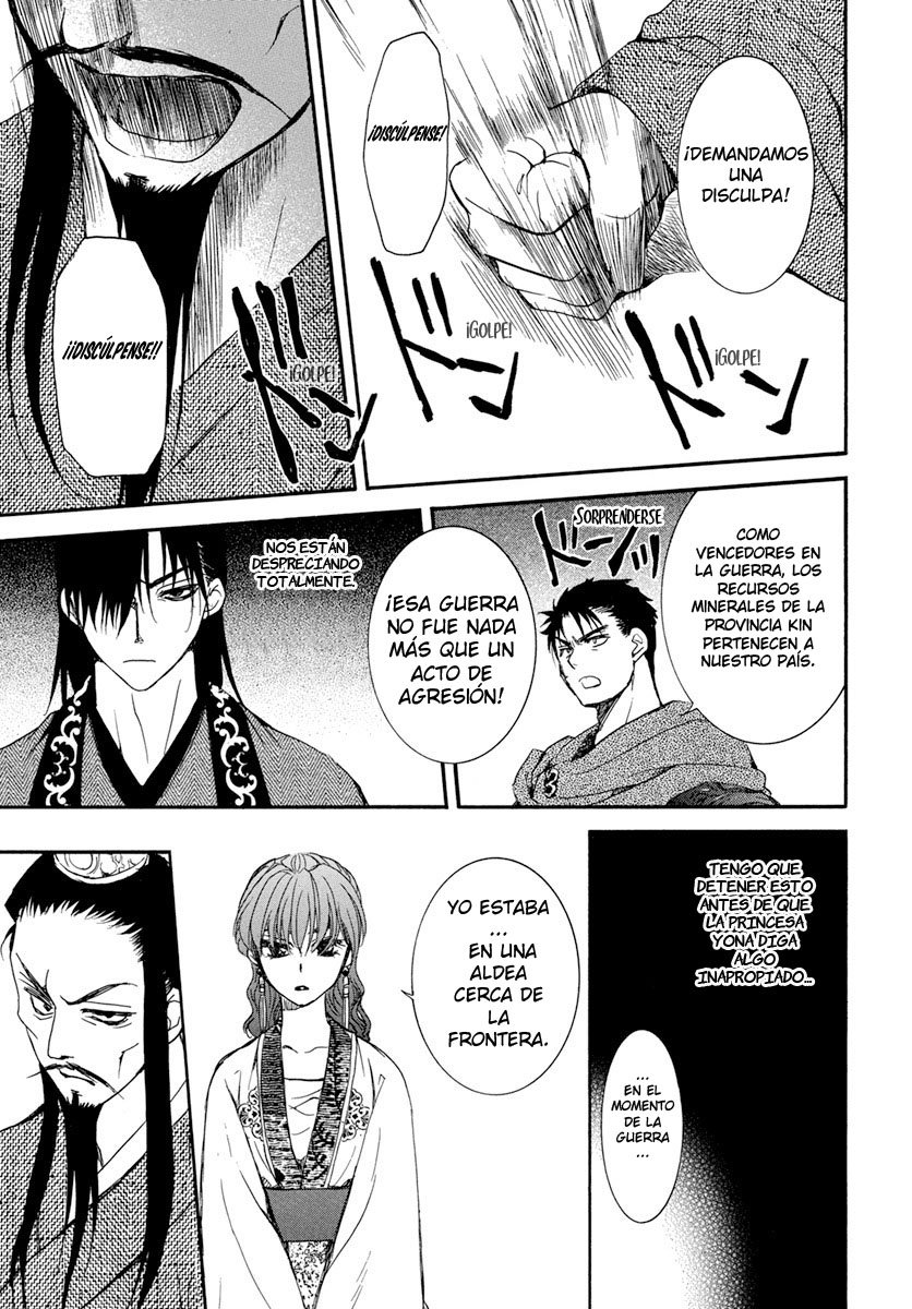 Read Yona of the Dawn Es Manga Online
