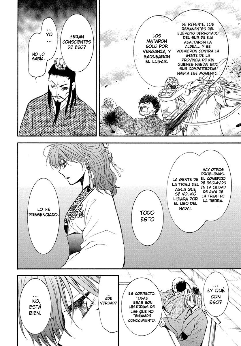 Read Yona of the Dawn Es Manga Online