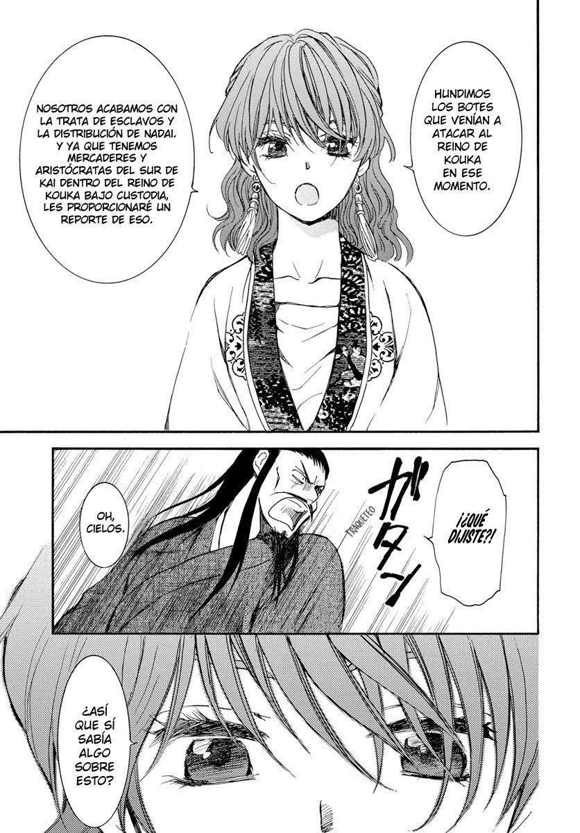 Read Yona of the Dawn Es Manga Online