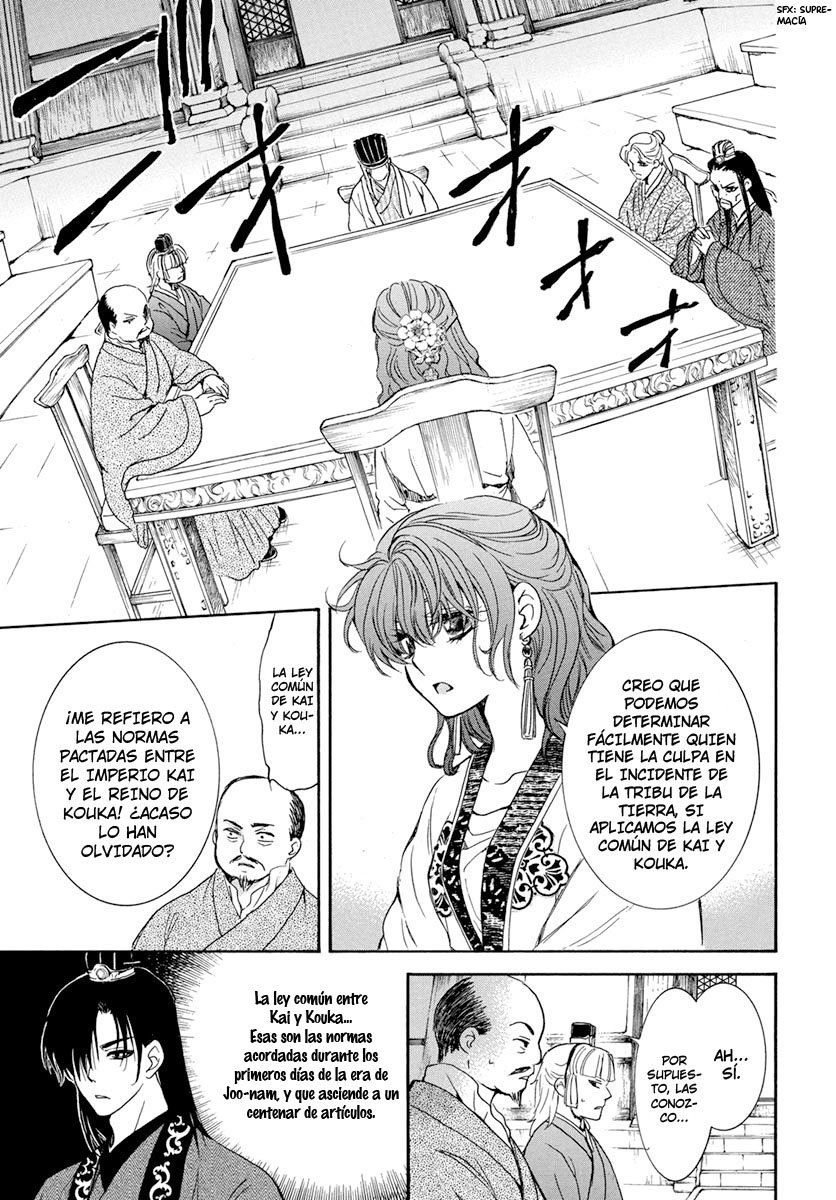 Read Yona of the Dawn Es Manga Online