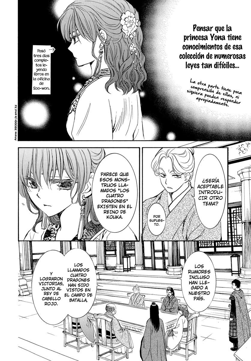 Read Yona of the Dawn Es Manga Online