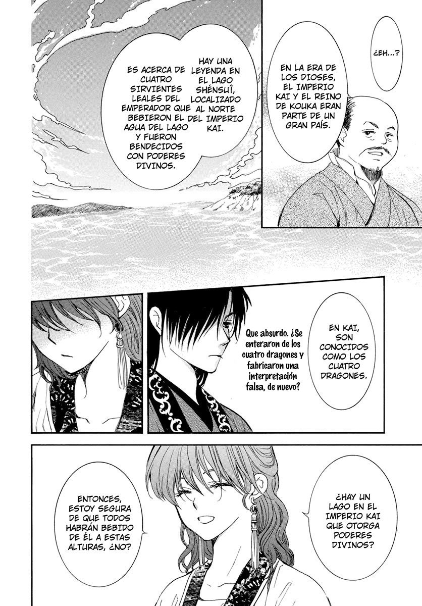 Read Yona of the Dawn Es Manga Online