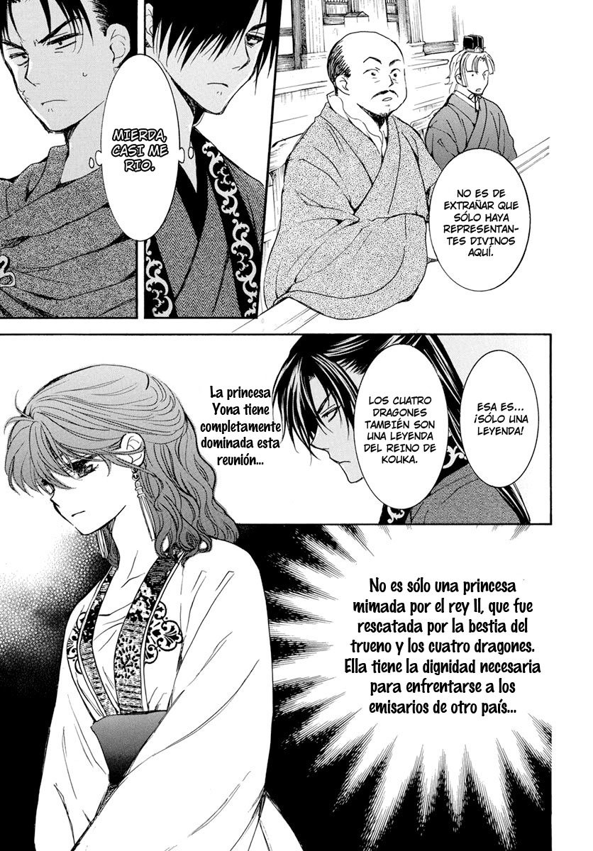 Read Yona of the Dawn Es Manga Online