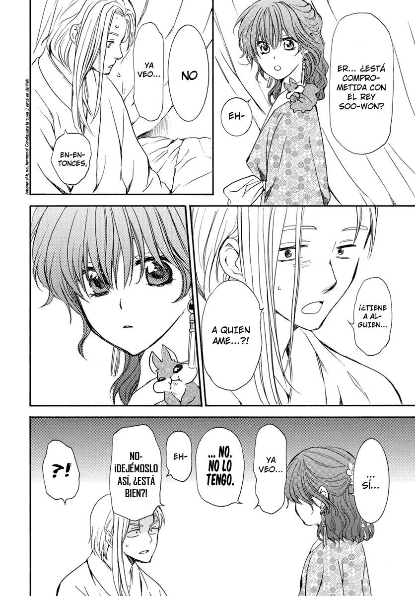 Read Yona of the Dawn Es Manga Online