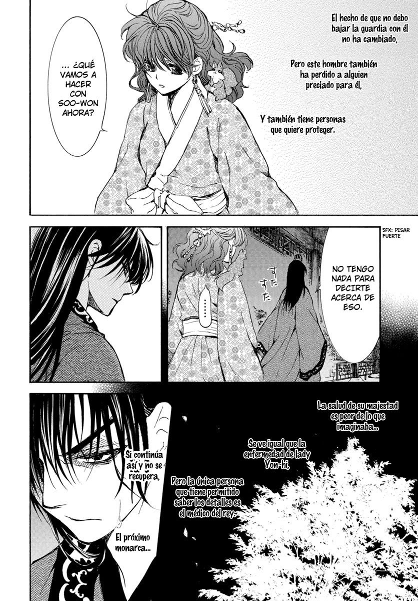 Read Yona of the Dawn Es Manga Online