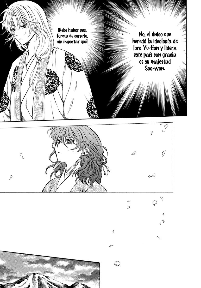 Read Yona of the Dawn Es Manga Online