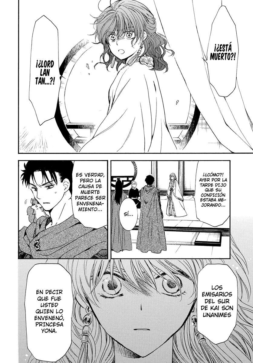Read Yona of the Dawn Es Manga Online