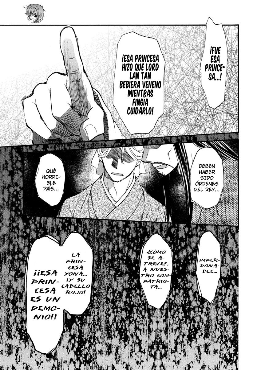 Read Yona of the Dawn Es Manga Online