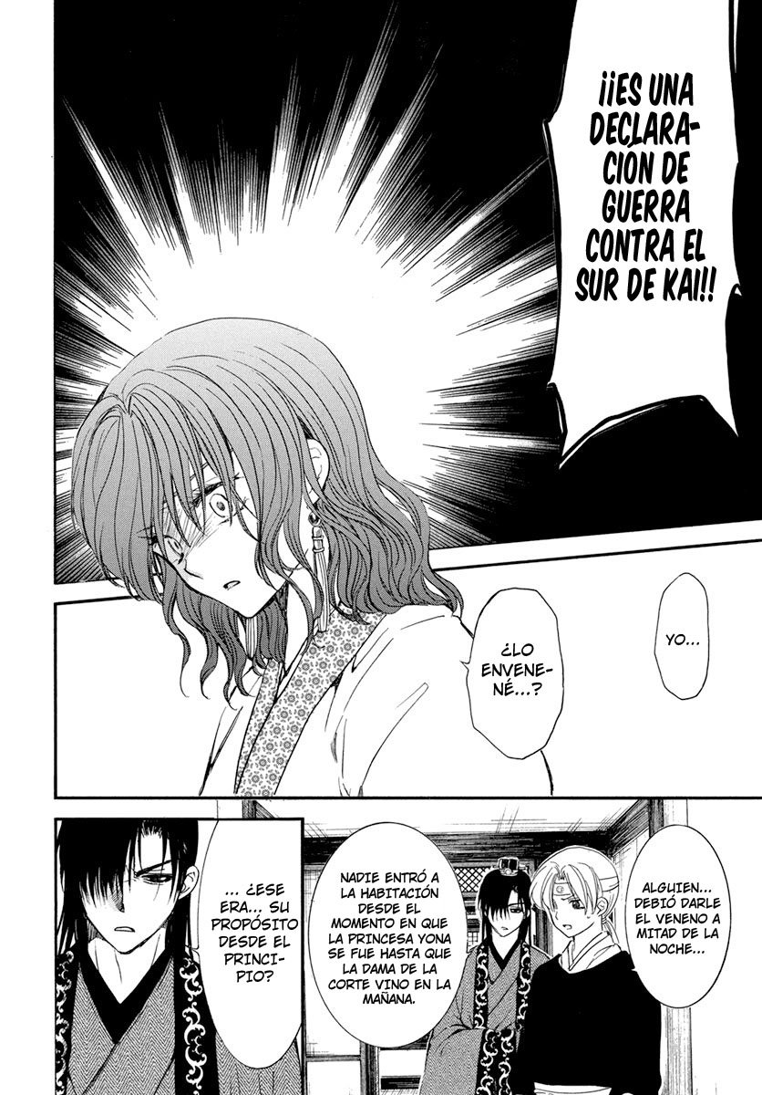 Read Yona of the Dawn Es Manga Online