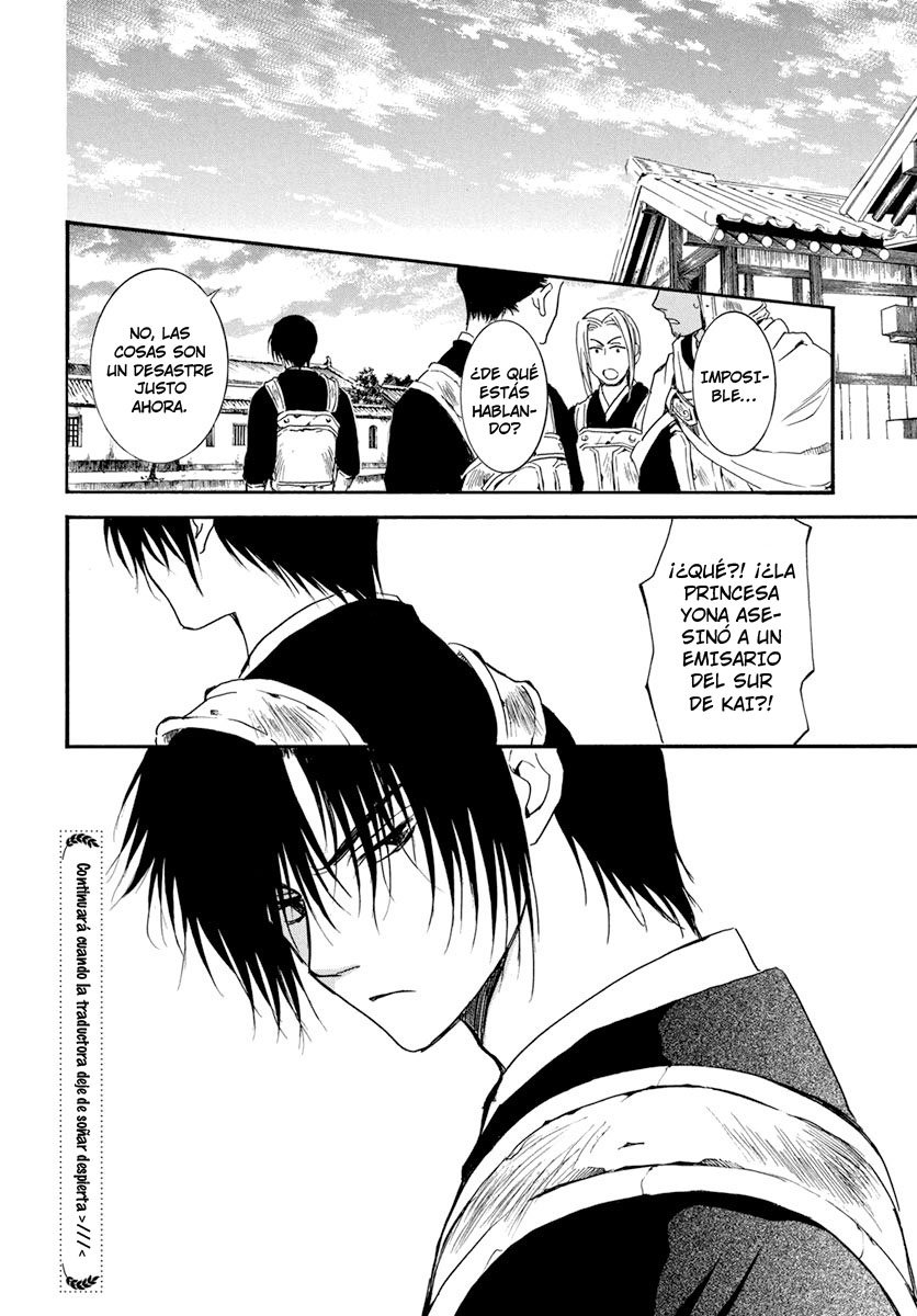 Read Yona of the Dawn Es Manga Online