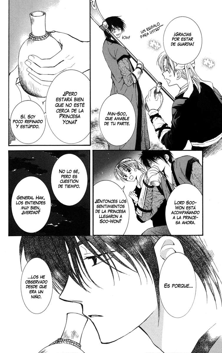 Read Yona of the Dawn Es Manga Online