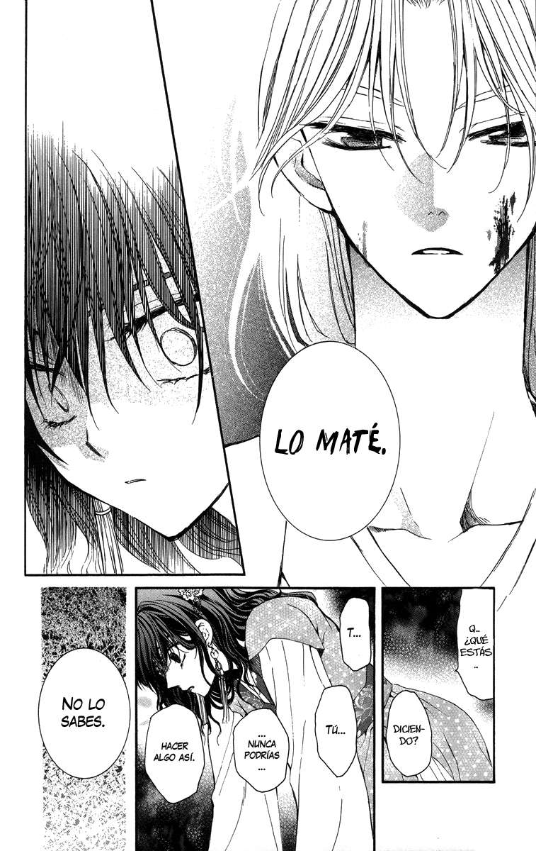 Read Yona of the Dawn Es Manga Online