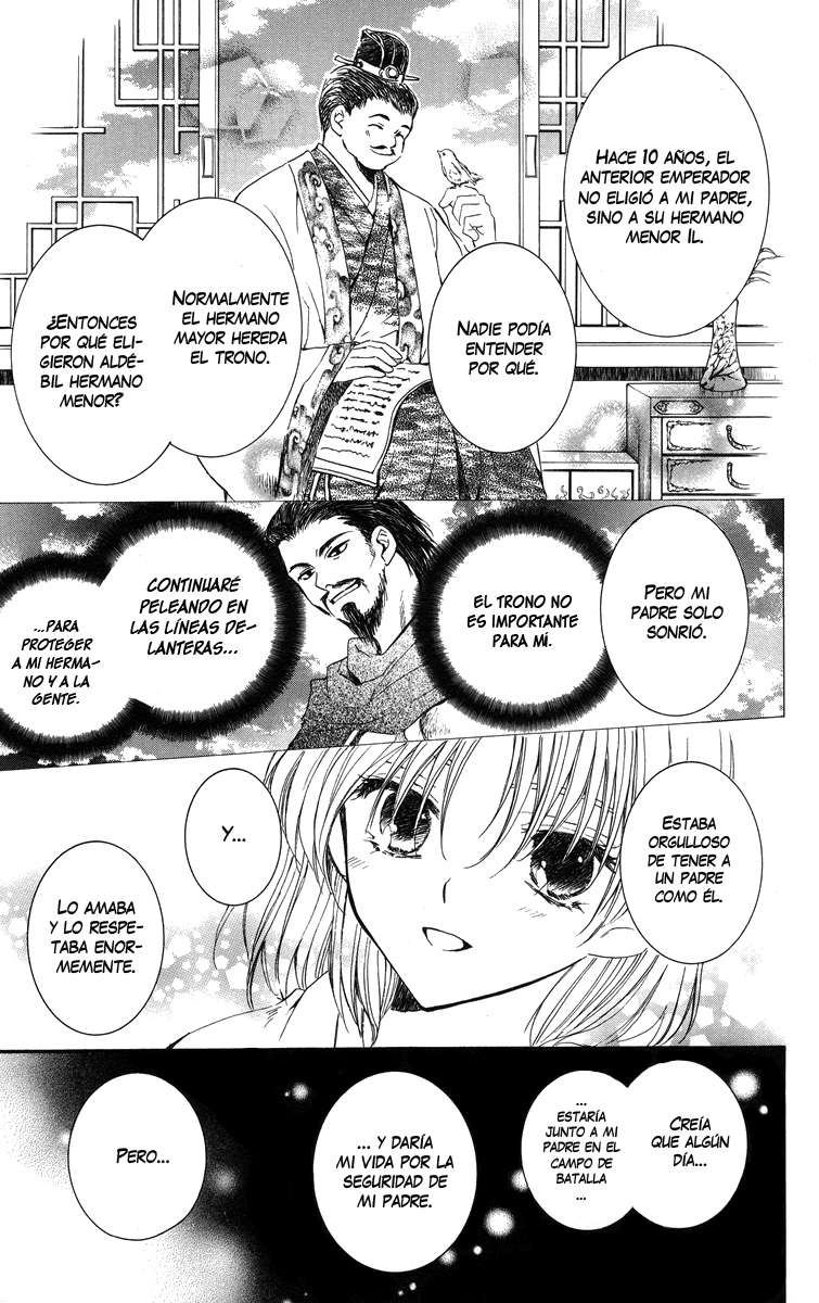 Read Yona of the Dawn Es Manga Online