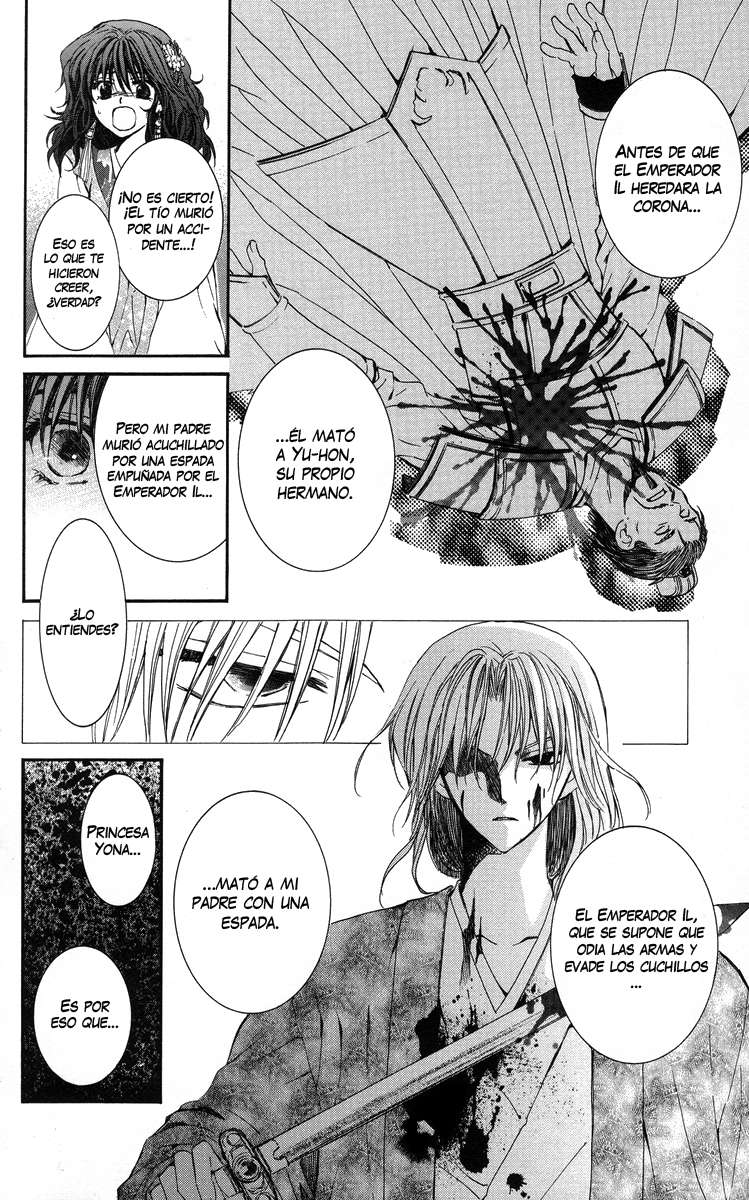 Read Yona of the Dawn Es Manga Online