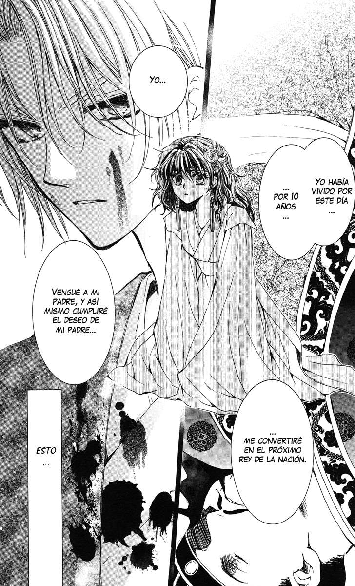Read Yona of the Dawn Es Manga Online