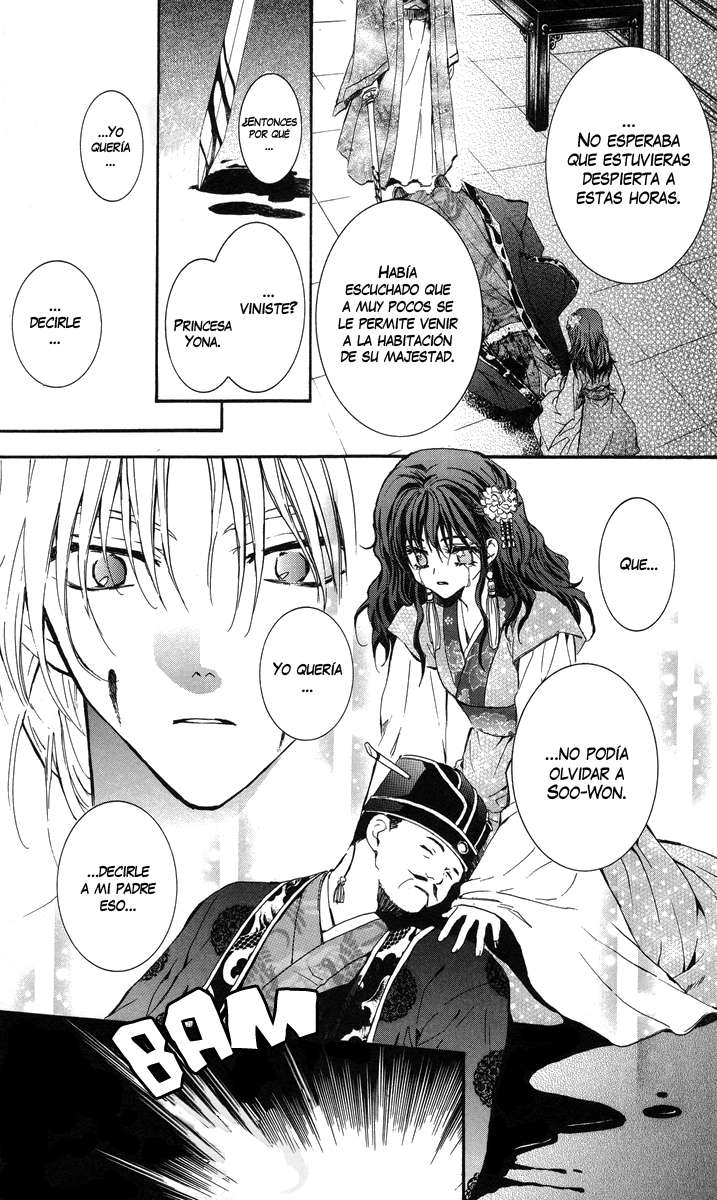 Read Yona of the Dawn Es Manga Online