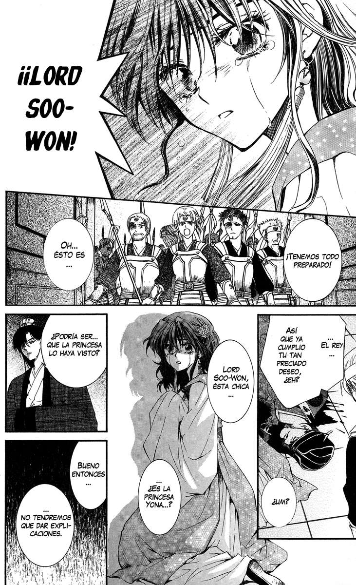 Read Yona of the Dawn Es Manga Online