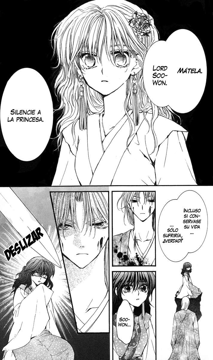 Read Yona of the Dawn Es Manga Online