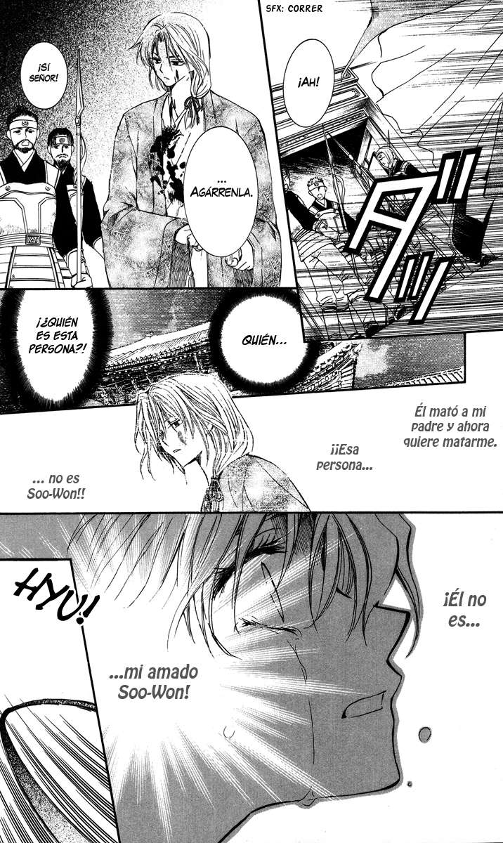 Read Yona of the Dawn Es Manga Online