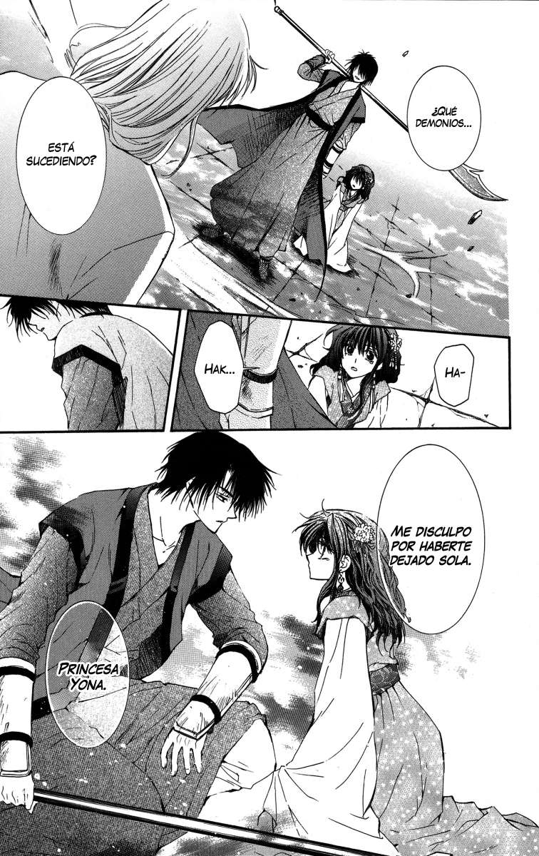 Read Yona of the Dawn Es Manga Online